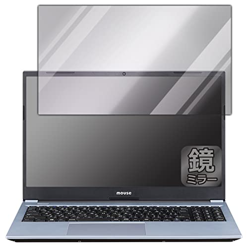 PDA�H�[ mouse B5�V���[�Y Mirror Shield �ی� �t�B���� [�t���p] �~���[ ���� ���{��
