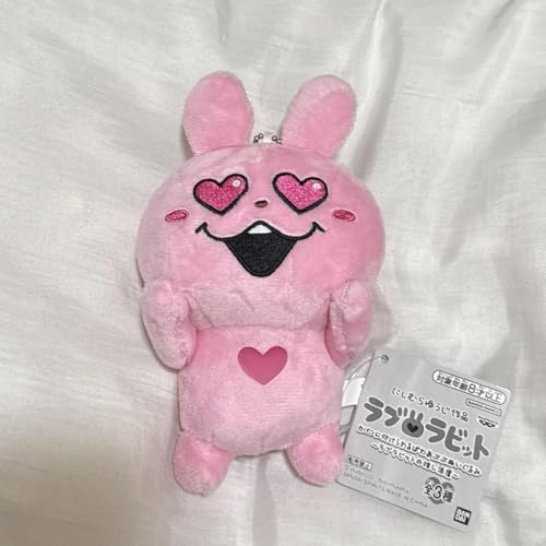 にしむらゆうじ作品　カバンに付けられる　ラブラビット　9個セット Amazon.co.jp: にしむらゆうじ作品 カバンに付けられる