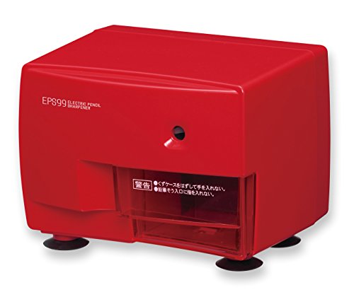 ASUKA EPS99R taille-crayon électrique pour ne plus jamais casser les mines