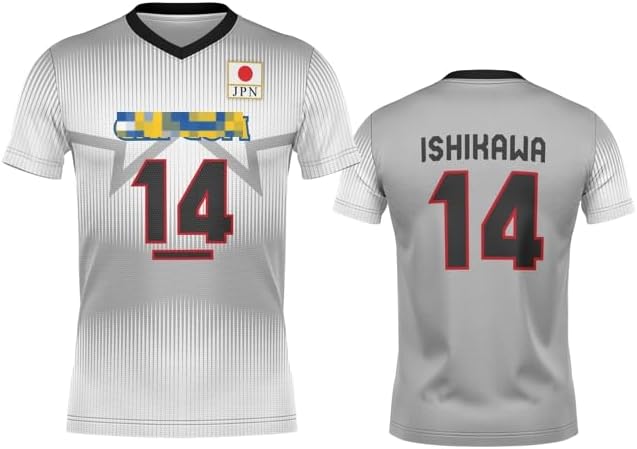 Japanese Volleyball Jersey, Number 14, White and Gray Design, Custom Men's Athletic Shirt