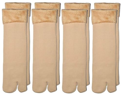 Image of DIGITAL SHOPEE Velvet Ankle Socks for Women with Thumb, Winter /Snow Fleece Soft Fur Velvet Snow Thermal Socks for Men & Women Pack of 4