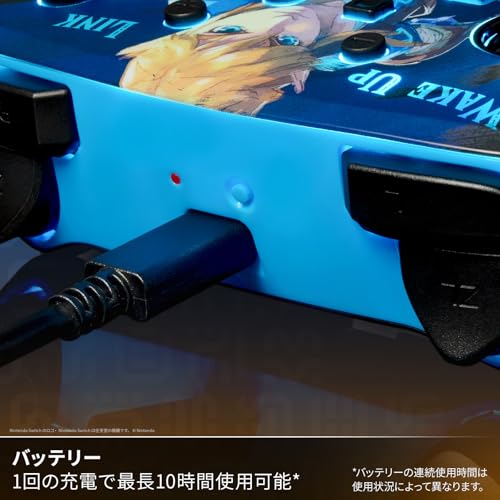 undefined 【任天堂公式ライセンス商品】PowerA パワーエー ルメクトラ・エンハンスド・ワイヤレスコントローラー for Nintendo Switch-ゼルダの伝説 リンクの目覚め NSGP0363JP-01 の商品画像 4