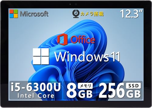 Amazon.co.jp: 【整備済み品】 Surface Pro 4 2in1ノートパソコン□第6