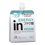【30個セット】森永 ウィダーインゼリー エネルギーブドウ糖 ラムネ味 栄養補助ゼリー 10秒チャージ 180g×30個セット