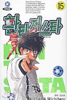 Paperback More Fighting 63 (Korean Edition) [Korean] Book