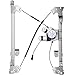Partschoice 741-428 Front Driver Left Side Power Window Regulator with Motor Assembly Compatible with 2004-2008 Ford F-150 Crew Standard Cab & 2006-2008 Lincoln Mark LT