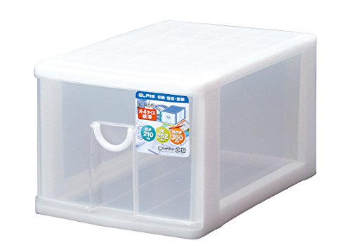 サンコープラスチック サンコープラスチック 小物収納 エルピス 幅25.2×奥35×高21cm ホワイト