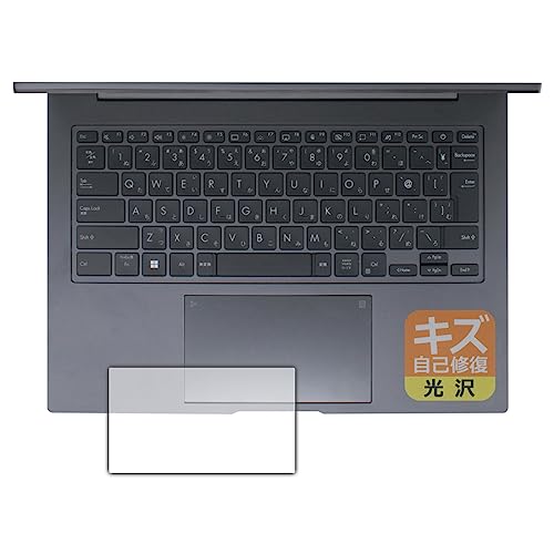 PDA�H�[ ASUS ZenBook 14X OLED (UX3404VA) �Ή� �L�Y���ȏC�� �ی� �t�B���� [�^�b�`�p�b�h�p] ���� ���{��