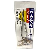 スミス ワカサギシザース