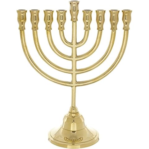 Rimmon Judaica Brass Hanukkah Menorah Cover