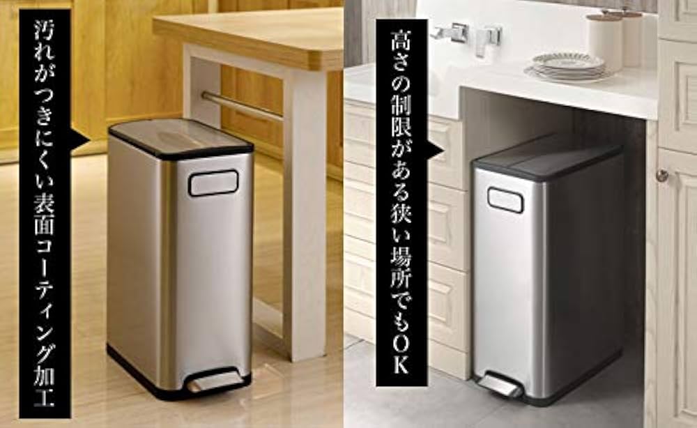 ステンレス ゴミ箱 45L ゴミ箱 ステンレス ダストボックス 両開き 45L RB002045