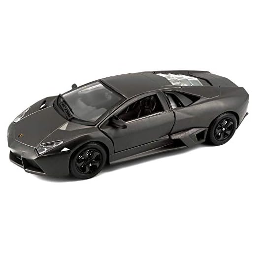 BBurago 21041, Coche reproducción de Lamborghini Reventon (sin pilas, escala 1:24), colores surtidos