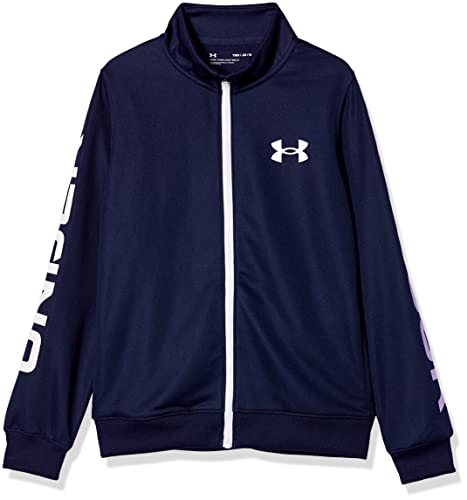UNDER ARMOUR(アンダーアーマー) トレーニングジャージ UAトラックジャケット ガールズ
