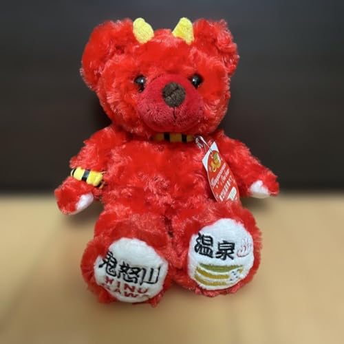 ご当地ベア ぬいぐるみ 限定」の人気商品一覧 | 安い商品を通販サイト