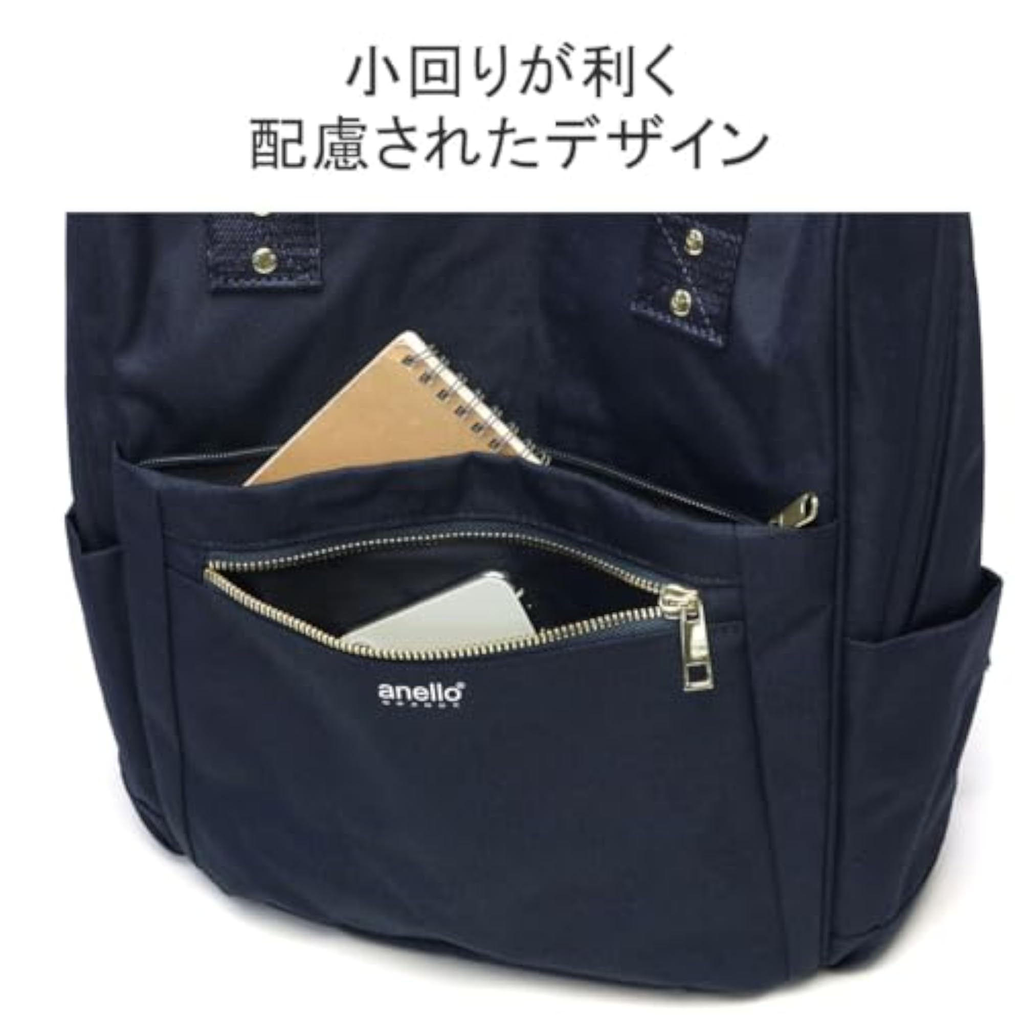 Casual Everyday Bag, Versatile & Stylish