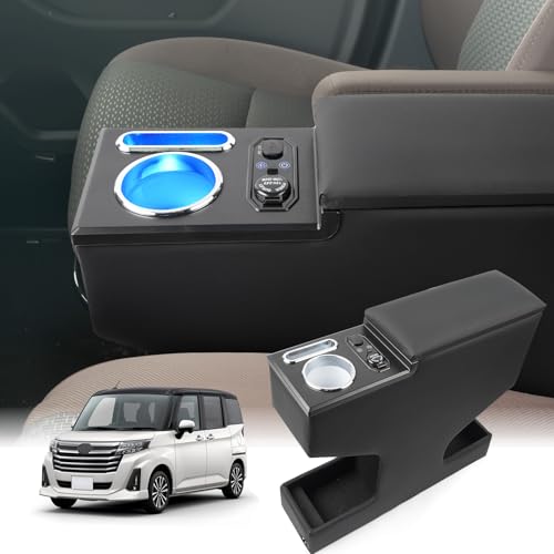 コンソールボックス ルーミー トール タンク ジャスティ― 900系 アームレスト センターコンソール 収納 7色led USBポート 肘置き 2026 新型 roomy tank justy 前後期 アクセサリー カスタムパーツ カー用品