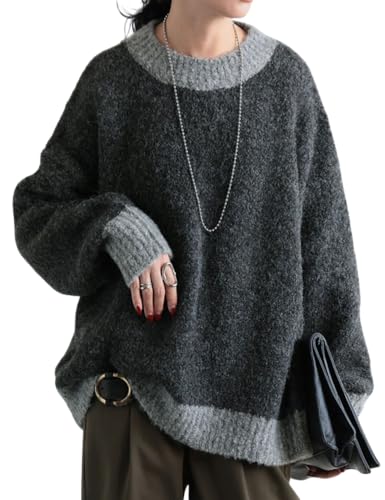 [antiqua] [アンティカ] ブークレー ニット レディース トップス PN-00519 Onesize 05 ブラックミックス