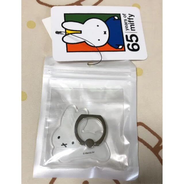 Amazon | ミッフィー 65th こうさぎ メラニー メランクルージュ