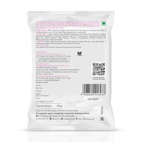 Image of O3+ D-TAN Pack for Instant Tan Removal & Sun Damage Protection Infused with Mint and Eucalyptus Oil Ideal for All Skin Types - 5g x 2 (10gm)