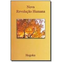 nova revoluco humana vol 8 8587473166 Book Cover