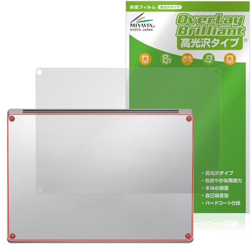 �~���r�b�N�X Surface Laptop 6 15 �C���` ��� �Ή� �ی� �t�B���� ���� �h�w�� �h�C�A ���{��