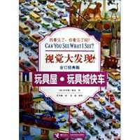 The classical associated with reading. book review writing guide: Sidon animal stories(Chinese Edition) 7544827577 Book Cover