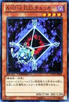 遊戯王　DT・DTCのみ　 2300枚以上　♪271 遊戯王 DT・DTCのみ 2300枚以上 ♪271