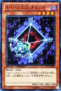 遊戯王 - しょっち　遊戯王カード Amazon.co.jp: 遊戯王カード 死霊公爵(ノーマルパラレル