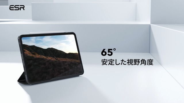 ESR iPad Pro 11インチ（2024）専用マグネットカバーケース Amazon.co.jp: ESR iPad Pro 11インチ ケース（M5/M4、2025/2024