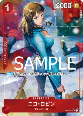 �yPRB-01�z�y�p�������zOP05-010 �j�R�E���r�� UC�y�������z