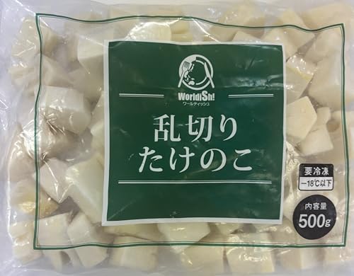 【冷凍】乱切りたけのこ 500グラム×2袋セット