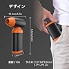 iKristinエアダスター 電動エアダスター ブロワー 洗車 超強力 180000RPM高速回転最大風速120m/s 4段階風量調整小型エアダスター Type-C 充電式 エアダスター 軽量 最強ブロワー 2種類ノズル付き PC掃除洗車/車内/PC/キーボード/家具/掃除用等 説明書付き (ブラック) #3