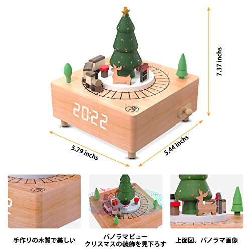 デジタル目覚まし時計 木製 置き時計 オルゴール時計 めざまし時計 クリスマスソング 電車は線路に合わせて自動回転 [5]