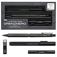 Amazon.co.jp: ぺんてる シャーペン オレンズネロ ブラック 0.3mm 限定