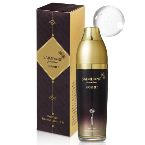 Amazon | ＜130ml 単品＞サイムダン プレミアム ファーストクラス 美容