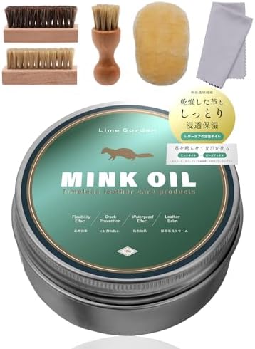 （02:00時点） [ライムガーデン] 【大容量100g】 ミンクオイル 革用 革靴 革ジャン 財布 カバン レザー ケア 革製品 手入れ 【高い保湿力ｘ防水性の向上ｘ柔軟効果ｘ無色透明ｘヒビ割れ防止】（6点セット）