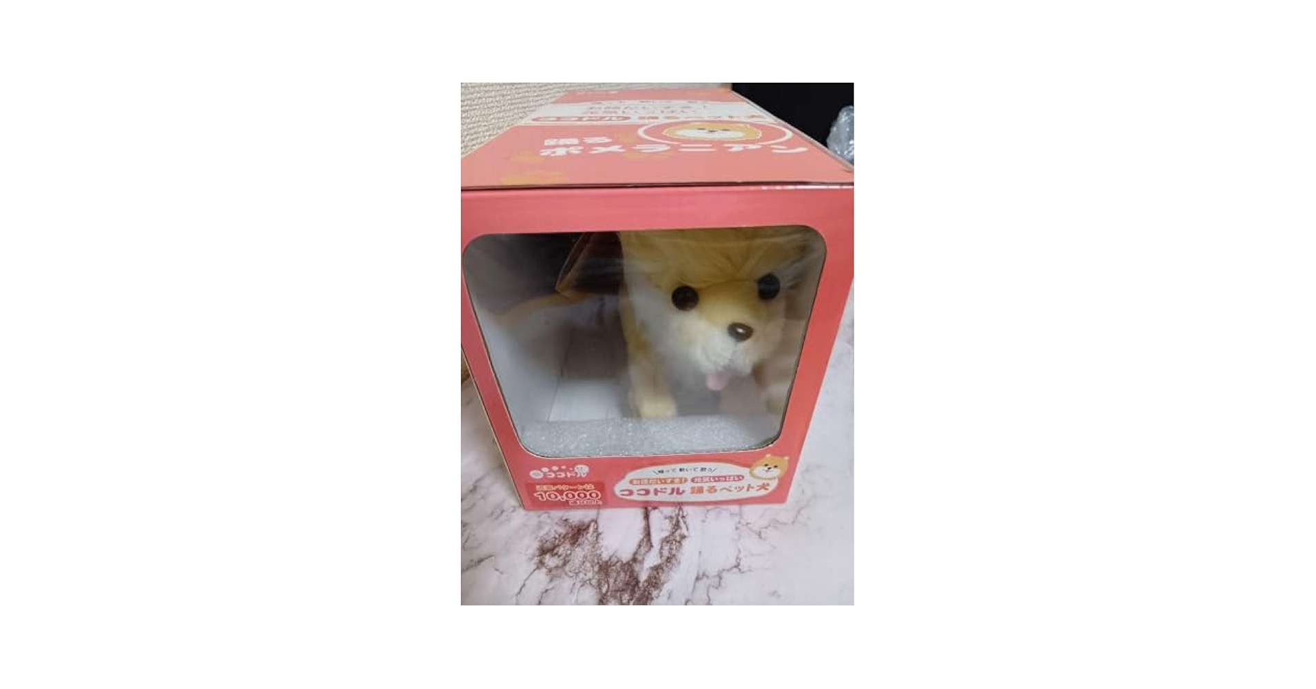♡ ココドル 踊るペット犬 ポメラニアン♡ 踊って 歌う 音声認識AIロボット Amazon.co.jp: ココドル 踊るペット犬 ポメラニアン 踊って 歌う