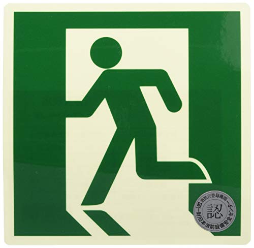 {Ώ\ Ώ\ Px~UXebJ[W  120×120mm hFi 68031