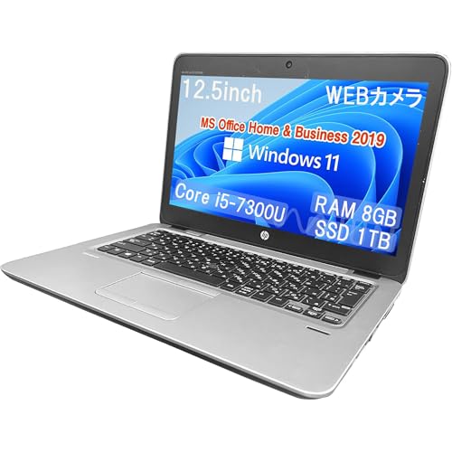 �y�����ςݕi�z�G�C�`�s�[ �m�[�gPC 820G4 / 12.5�^ / Win 11 Pro/MS Office H&B 2019 / Core i5-7300U / WEB�J����/wajun��WIFI/Bluetooth/Type-C / 8GB / 1T
