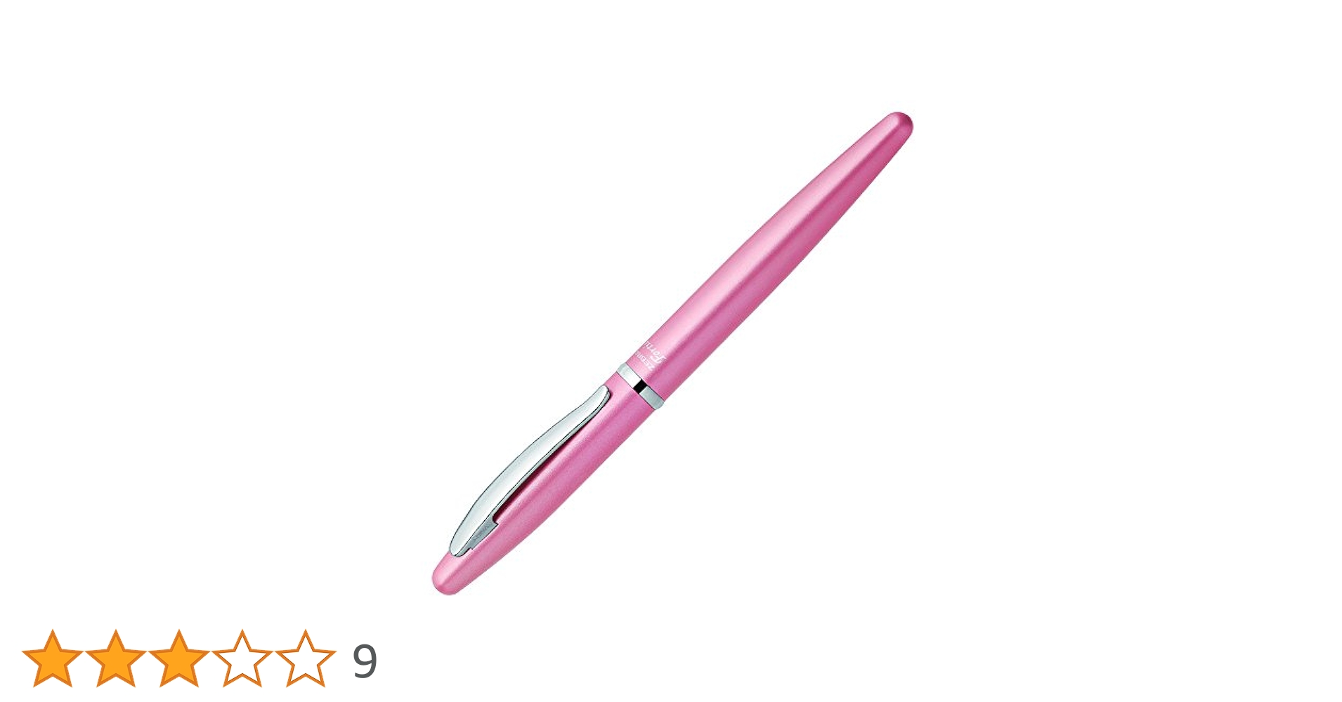 Amazon | ゼブラ 油性ボールペン フォルティアSTキャップ 0.7mm
