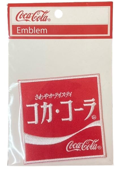 Amazon.co.jp: コカ・コーラ 刺繍 アイロン ワッペン エンブレム CC-E5