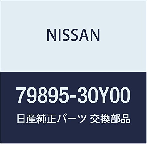 NISSAN Genuine Parts Emblem Rear Presea Part Number: 79895-30Y00