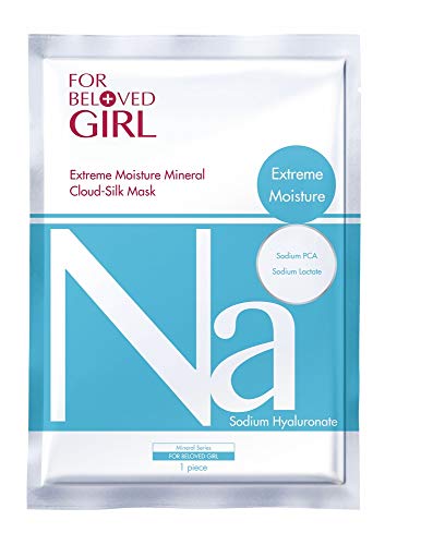 For Beloved Girl Extreme Moisture Mineral Cloud-Silk Facial Treatment Mask for Sensitive Skin, Dry Skin, Prevents Skin From Dehydration & Prolongs Skin's Moisturizing Ability (25g x 1PC)