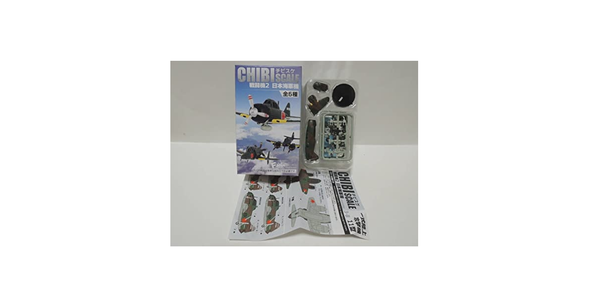 ドイツ軍身分証明手帳　　匿名発送　３冊セット　ゾルトブーフ　陸軍空軍親衛 WW2 ナチスドイツ軍 SS 親衛隊 手帳 身分証明書 ゾルトブーフ
