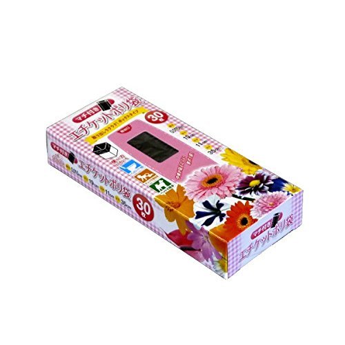 Amazon.co.jp: システムポリマー ポリ袋 エチケット袋 マチ付