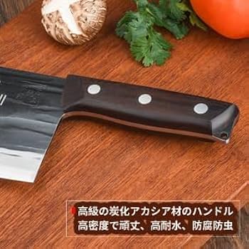 Amazon.co.jp: HIROSHI ドイツ製ステンレス骨切り中華包丁 肉切り庖丁