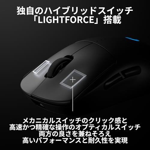 Image of Logicool G PRO 2 Lightspeed G-PPD-002XWL-BKd Wireless Gaming Mouse 44K DPI Lightweight 80g LIGHTFORCE Hybrid Switch HERO2 Sensor USB Type-C 95 Hours Continuous Operation Powerplay