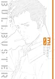 ブルバスター 03