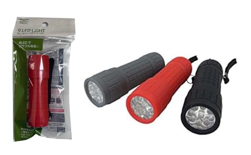 9LED LIGHT ランチャーライト V9 ハンディライト 懐中電灯 防災グッズ 災害対策 停電 地震 避難用品 キャンプ アウトドア 散歩 夜道 作業用ライト 手持ちライト コンパクト ストラップ付き（Amazon）