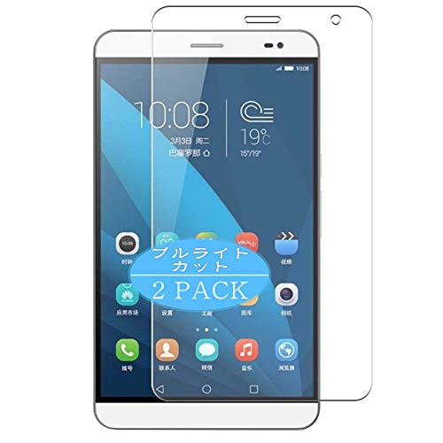 VacFun 2 Piezas Filtro Luz Azul Protector de Pantalla, compatible con Huawei MediaPad X1 / X2 7.0 7
